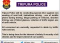 ট্রাফিক আইন লঙ্ঘনকারীদের বিরুদ্ধে সক্রিয় হয়েছে ত্রিপুরার ট্রাফিক দপ্তর