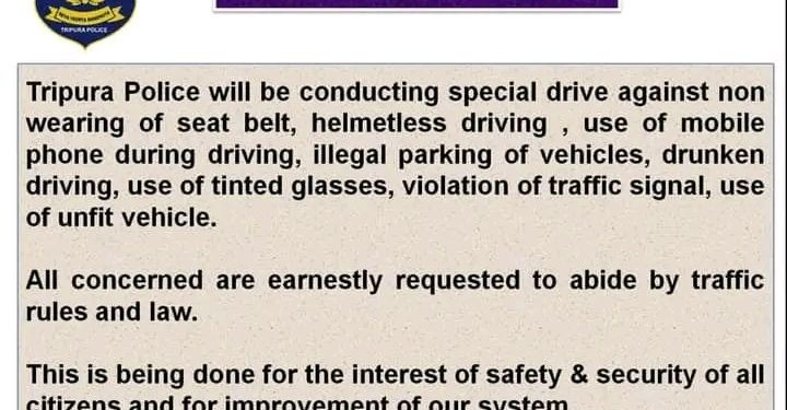 ট্রাফিক আইন লঙ্ঘনকারীদের বিরুদ্ধে সক্রিয় হয়েছে ত্রিপুরার ট্রাফিক দপ্তর
