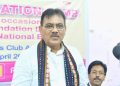 পাঞ্জাব ন্যাশনাল ব্যাংকের ১২৯ তম প্রতিষ্ঠা দিবস উপলক্ষে