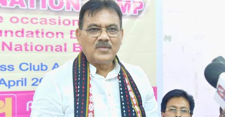 পাঞ্জাব ন্যাশনাল ব্যাংকের ১২৯ তম প্রতিষ্ঠা দিবস উপলক্ষে