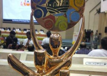 আরেকটি জাতীয় পঞ্চায়েত পুরষ্কার পেলো ত্রিপুরা