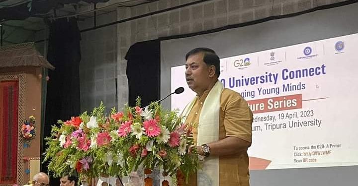ত্রিপুরা বিশ্ববিদ্যালয়ে জি-২০ কানেক্ট অনুষ্ঠান ৷