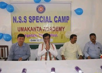 বিশেষ এন এস এস শিবিরের উদ্বোধন