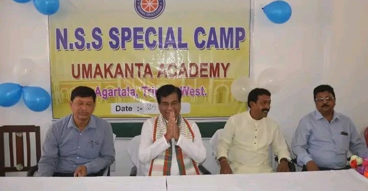 বিশেষ এন এস এস শিবিরের উদ্বোধন