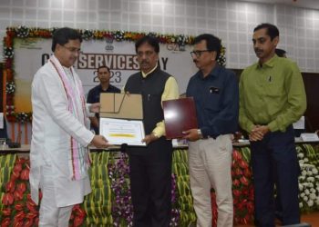 বিদ্যালয় শিক্ষা দপ্তর ২০২২ ইংরেজি বর্ষে ‘Chief Ministers Civil Service Public Administration’ সম্মানে ভূষিত হয়েছে ৷