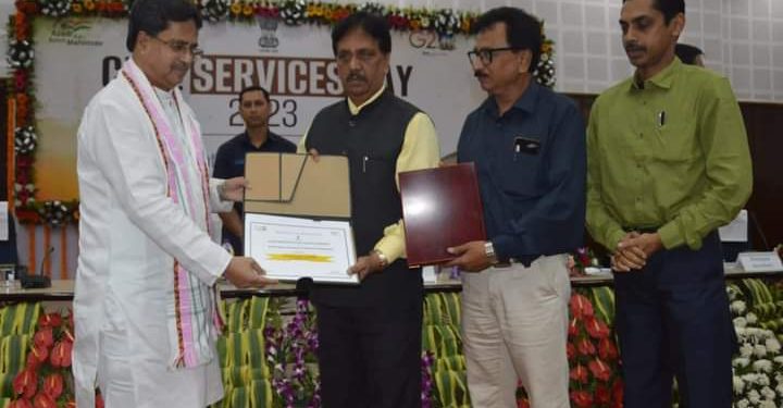 বিদ্যালয় শিক্ষা দপ্তর ২০২২ ইংরেজি বর্ষে ‘Chief Ministers Civil Service Public Administration’ সম্মানে ভূষিত হয়েছে ৷