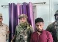ত্রিপুরা পুলিশ ও আসাম রাইফেলসের ২৯ নং ব্যাটালিয়নের যৌথ অভিযানে উত্তর জেলার কদমতলা থানাধীন কালাগাঙ্গেরপাড় এলাকা থেকে উদ্ধার ১০২ গ্রাম হেরোইন।