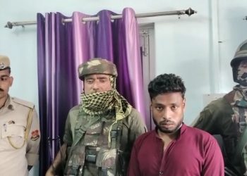 ত্রিপুরা পুলিশ ও আসাম রাইফেলসের ২৯ নং ব্যাটালিয়নের যৌথ অভিযানে উত্তর জেলার কদমতলা থানাধীন কালাগাঙ্গেরপাড় এলাকা থেকে উদ্ধার ১০২ গ্রাম হেরোইন।