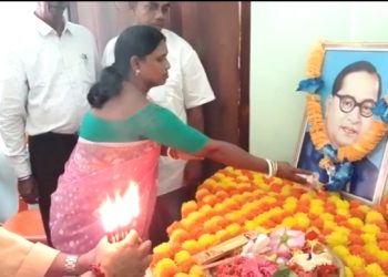 ডঃ বি. আর. আম্বেদকরের জন্মজয়ন্তী পালন