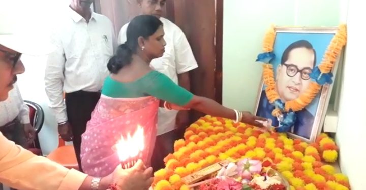 ডঃ বি. আর. আম্বেদকরের জন্মজয়ন্তী পালন