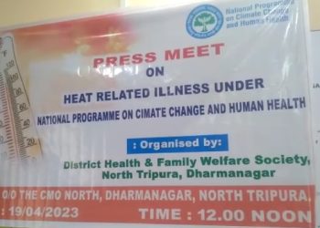 প্রচন্ড গরম ক্রমশই ঊর্ধ্বমূখী পারদ, তারসঙ্গে চলছে জোর তাপপ্রবাহ,