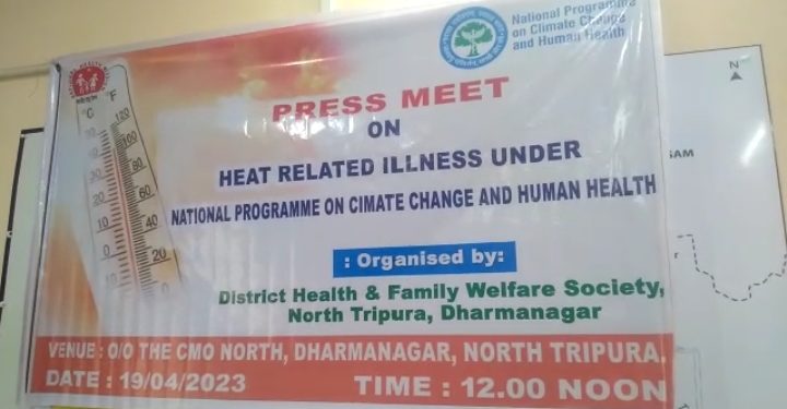 প্রচন্ড গরম ক্রমশই ঊর্ধ্বমূখী পারদ, তারসঙ্গে চলছে জোর তাপপ্রবাহ,