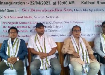 শনিবার ২২ এপ্রিল উত্তর ত্রিপুরা জেলার ধর্মনগরের দিব্যাঙ্গদের উদ্দেশ্যে এক DDRC Outreach Building এর উদ্বোধন হয় ৷