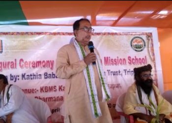 শনিবার ২২শে এপ্রিল উত্তর জেলার ধর্মনগর মহকুমার অন্তর্গত চন্দ্রপুর কাঠালটিলায় কাঠিয়াবাবা গুরুকুল সেবা ট্রাস্ট পরিচালিত ‘কাঠিয়াবাবা মিশন স্কুল’র উদ্বোধন হয় ৷