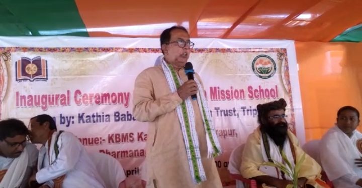 শনিবার ২২শে এপ্রিল উত্তর জেলার ধর্মনগর মহকুমার অন্তর্গত চন্দ্রপুর কাঠালটিলায় কাঠিয়াবাবা গুরুকুল সেবা ট্রাস্ট পরিচালিত ‘কাঠিয়াবাবা মিশন স্কুল’র উদ্বোধন হয় ৷