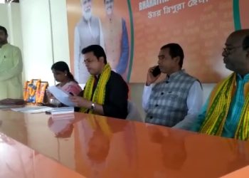 রবিবার ২৩ শে এপ্রিল দুপুরে ভারতীয় জনতা পার্টি উত্তর ত্রিপুরা জেলা কার্যালয় ‘অটল ভবন’এ এক সাংগঠনিক সভার আয়োজন করা হয়