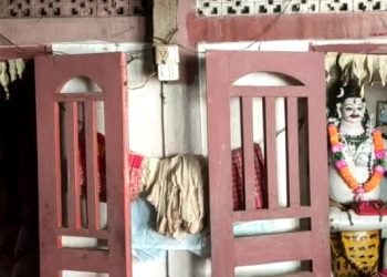 ২৪ শে এপ্রিল সকাল এগারো ঘটিকা থেকে বিকেল পাঁচ ঘটিকা পর্যন্ত উওর জেলার পানিসাগর মহকুমা প্রসাশন এর উদ্যোগে রৌয়া বাজার স্থিত বেশ কিছু সরকারি খাস ভূমি জবরদখল মুক্ত করা হয়।