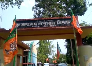 উত্তর জেলার যুবরাজনগর বিধানসভার কৃষ্ণপুর দ্বাদশ শ্রেনী বিদ্যালয়ে মহিলামোর্চার উদ্যোগে এলাকাবাসীকে ‘মন কি বাত’ প্রোগ্রাম দেখার আয়োজন করে দেওয়া হয় ৷