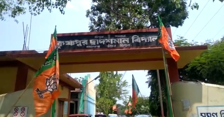 উত্তর জেলার যুবরাজনগর বিধানসভার কৃষ্ণপুর দ্বাদশ শ্রেনী বিদ্যালয়ে মহিলামোর্চার উদ্যোগে এলাকাবাসীকে ‘মন কি বাত’ প্রোগ্রাম দেখার আয়োজন করে দেওয়া হয় ৷