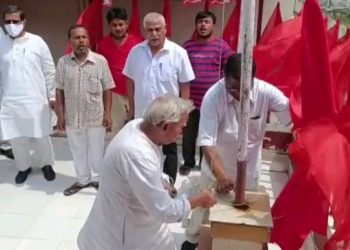 পয়লা মে আন্তর্জাতিক শ্রমিক দিবস , এই দিনটিকে রাজ্যের বিভিন্ন সংগঠনের উদ্যোগে নানান অনুষ্ঠানের আয়োজন করা হয়েছে