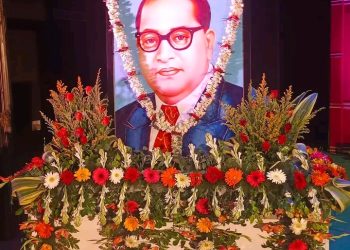 সোমবার আগরতলা রবীন্দ্র শতবার্ষিকী ভবনে আয়োজিত  আম্বেদকর জন্মজয়ন্তী উদযাপন সপ্তাহ ব্যাপী অনুষ্ঠানের সমাপ্তি ও আলোচনাচক্রের আয়োজন করা হয়।