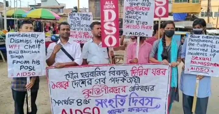 ৪ঠা মে বুধবার বটতলা এলাকায় AIDSO ত্রিপুরা সংহতি দিবস পালন করলেন ৷