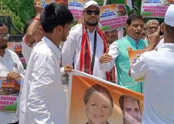 ত্রিপুরা কংগ্রেস প্রদেশ কমিটির পক্ষ্য থেকে একটি প্রতিনিধি দল সোমবার গৌহাটি স্থিত NRF ZONE এ ডেপুটেশন প্রদান করেন ৷