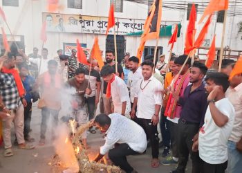 শহরে বজরং দলের বিক্ষোভ মিছিল