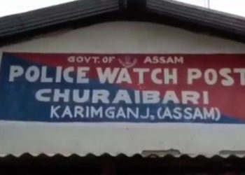 তিন কোটি টাকার ফেন্সিডিল বোঝাই কন্টেনার গাড়ি জব্দ বাজারিছড়ার চুড়াইবাড়িতে, আটক তিন!!