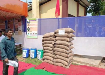 কৃষকদের মধ্যে কৃষি সমগ্রী বিতরণ !