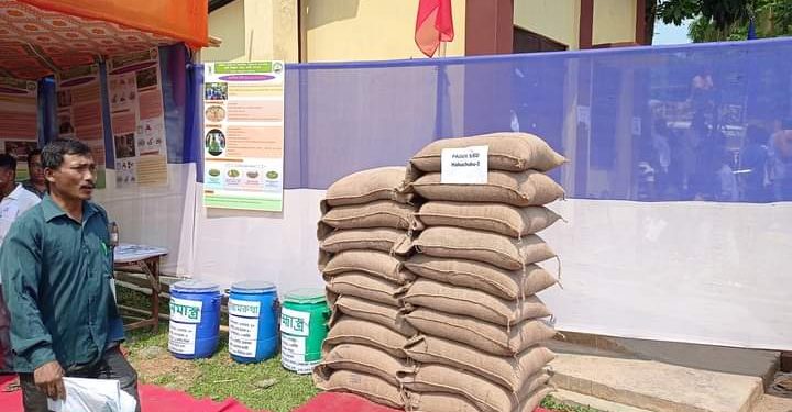 কৃষকদের মধ্যে কৃষি সমগ্রী বিতরণ !