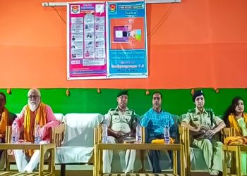 বৃহস্পতিবার ত্রিপুরা বোধজংনগর থানার উদ্যোগে সচেতনতামূলক এক সভার আয়োজন করা হয়