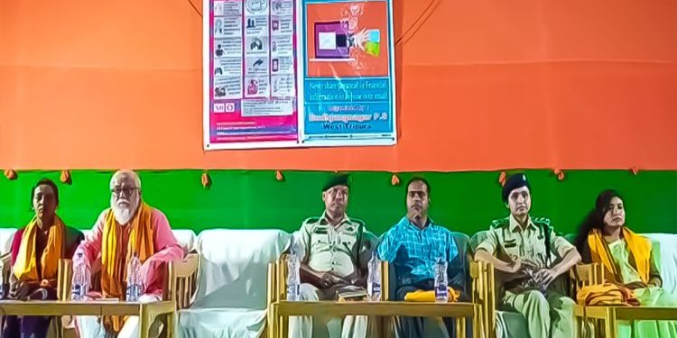 বৃহস্পতিবার ত্রিপুরা বোধজংনগর থানার উদ্যোগে সচেতনতামূলক এক সভার আয়োজন করা হয়