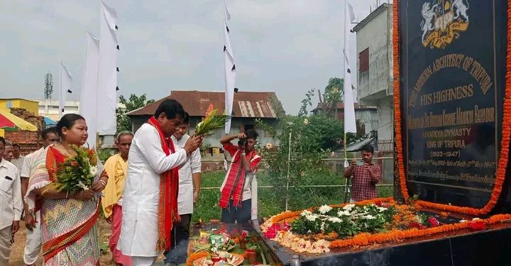 মহারাজা বীর বিক্রমের মৃত্যুবার্ষিকী উদযাপন ৷