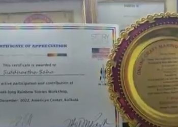 আগামী ২৭ই মে আগরতলা নজরুল কলাক্ষেত্রস্থিত ললিতকলা একাডেমিতে এক প্রদর্শনীর আয়োজন করা হয়েছে