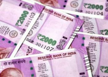বাতিল হচ্ছে ২০০০ টাকার নোট