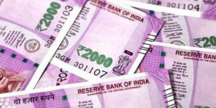 বাতিল হচ্ছে ২০০০ টাকার নোট