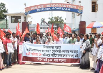 নির্বাচনোত্তর সন্ত্রাসের কারনে ৩১টি পরিবারের লোকজন বাড়ি ছাড়া