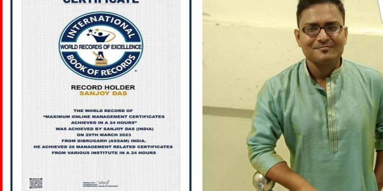 ২৪ ঘন্টার ২৬ টি সার্টিফিকেট! নয়া বিশ্ব রেকর্ড অসমের যুবকের