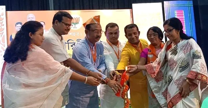 ২০২৪ এর লোকসভা নির্বাচনকে কেন্দ্র করে ইতিমধ্যে রাজ্যের বিভিন্ন রাজনৈতিক দল প্রস্ততি চূড়ান্ত করে নিচ্ছে