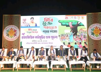 ২০২৫ সালের মধ্যে টিবি মুক্ত ত্রিপুরা গড়ার লক্ষ্যে বুধবার এক বিশেষ আলোচনা সভার আয়োজন করা হয়