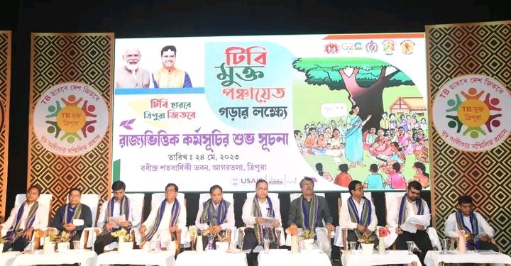 ২০২৫ সালের মধ্যে টিবি মুক্ত ত্রিপুরা গড়ার লক্ষ্যে বুধবার এক বিশেষ আলোচনা সভার আয়োজন করা হয়