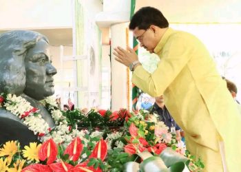 বিদ্রোহী কবি কাজি নজরুল ইসলামের ১২৪ তম জন্মজয়ন্তী পালিত হয় রাজধানীর নজরুল কলাক্ষেত্রে ৷৷