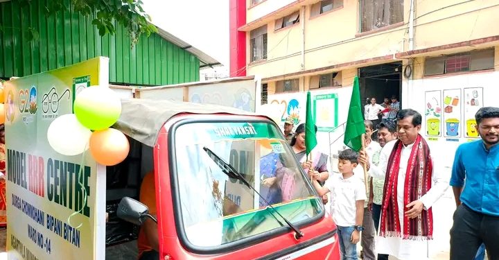 বর্জ্য পদার্থ সংগ্রহের ক্ষেত্রে বিশেষ উদ্যোগ !