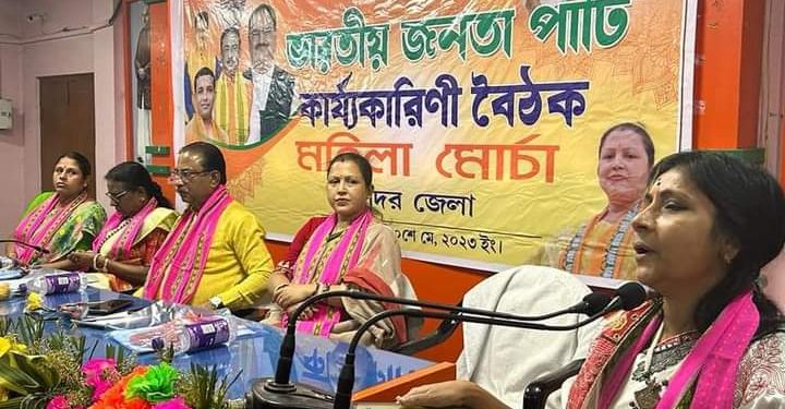 বিজেপি মহিলা মোর্চা সদর জেলা কমিটির কার্যকারিনী বৈঠক অনুষ্ঠিত হয় ৷৷