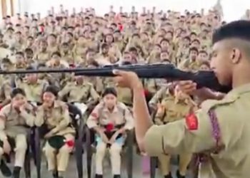 মঙ্গলবার এনএসআরসিসি হলে ত্রিপুরার বিভিন্ন সুকলের এনসিসি ক্যাডেটদের দশ দিনব্যাপী বার্ষিক  প্রশিক্ষণ শিবির শুরু হয়েছে ৷