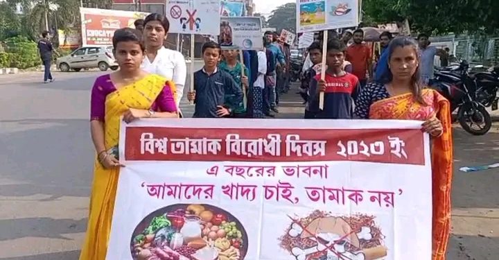 World Tobacco Day: বিশ্ব তামাক দিবস পালিত হয় ত্রিপুরায়