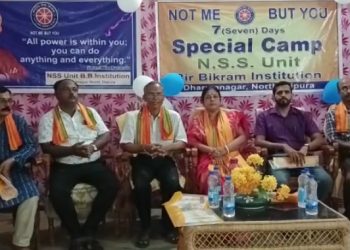 ধর্মনগর বীরবিক্রম ইনস্টিটিউশন বিদ্যালয়ের NSS এর সাত দিনের কর্মসূচীর শুভ উদ্বোধন হয়