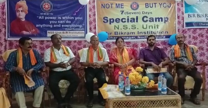 ধর্মনগর বীরবিক্রম ইনস্টিটিউশন বিদ্যালয়ের NSS এর সাত দিনের কর্মসূচীর শুভ উদ্বোধন হয়