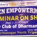 ধর্মনগর Rotary Club এর উদ্যোগে উত্তর জেলার Women Empowerment Seminar’ অনুষ্ঠিত হয় ৷